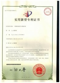 蘇州斯曼克磨粒流設(shè)備公司致力于為客戶解決內(nèi)孔拋光、交叉孔去毛刺、微孔拋光、內(nèi)孔去毛刺、微孔去毛刺等各類復(fù)雜性拋光去毛刺難題